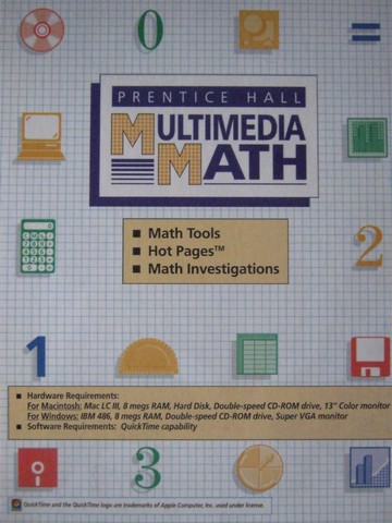 (image for) Multimedia Math Course 2 Macintosh Version 1.0 (Pk)