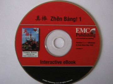 (image for) Zhen Bang! 1 Interactive eBook Version 1.1.1 (CD)