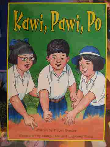 (image for) Foundations Take 2 Books J Kawi Pawi Po (P) by Tracey Reeder