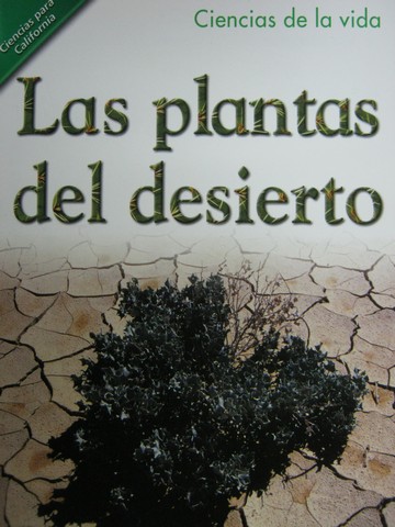 (image for) Ciencias para California 2 Las plantas del desierto (CA)(P)