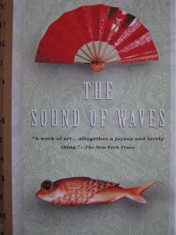 (image for) Sound of Waves (H) by Yukio Mishima
