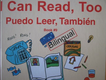 (image for) I Can Read Too Puedo Leer Tambien Book 9 (H) by Sargent