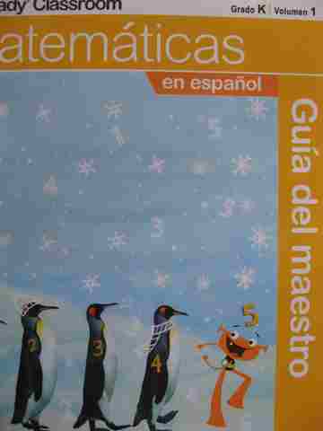 (image for) Ready Classroom Matematicas en espanol K.1 TG (TE)(P)