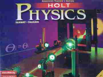 (image for) Holt Physics ATE (TE)(H) by Raymond A Serway & Jerry S Faughn