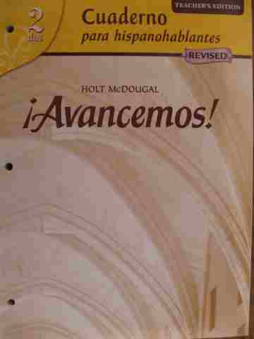 (image for) Avancemos! 2dos Revised Cuaderno practica para hispanohablantes TE (TE)(P)