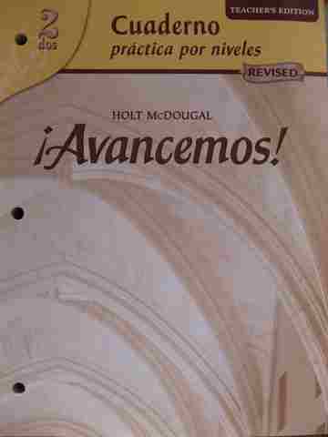 (image for) Avancemos! 2dos Revised Cuaderno practica por niveles TE (TE)(P)