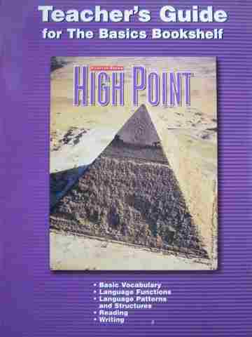 (image for) High Point The Basics Bookshelf TG (TE)(P)