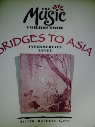 (image for) Music Connection Bridges to Asia Intermediate Level (P)