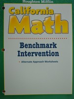 (image for) California Math 1 Benchmark Intervention (CA)(P)