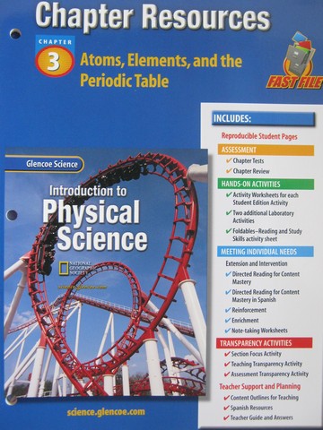 (image for) Introduction to Physical Science Chapter Resources 3 (P)