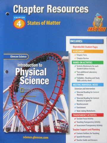 (image for) Introduction to Physical Science Chapter Resources 4 (P)