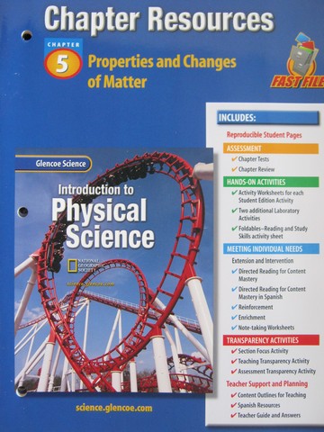 (image for) Introduction to Physical Science Chapter Resources 5 (P)