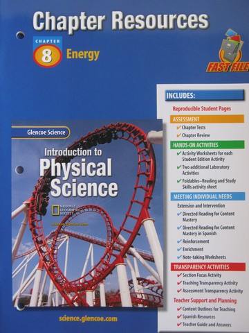 (image for) Introduction to Physical Science Chapter Resources 8 (P)