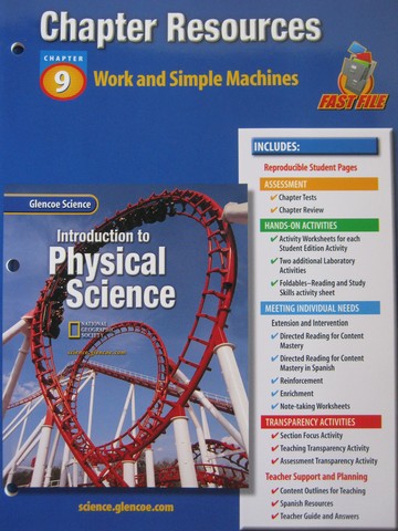 (image for) Introduction to Physical Science Chapter Resources 9 (P)