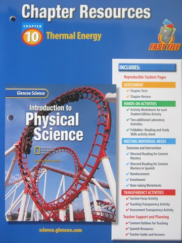 (image for) Introduction to Physical Science Chapter Resources 10 (P)