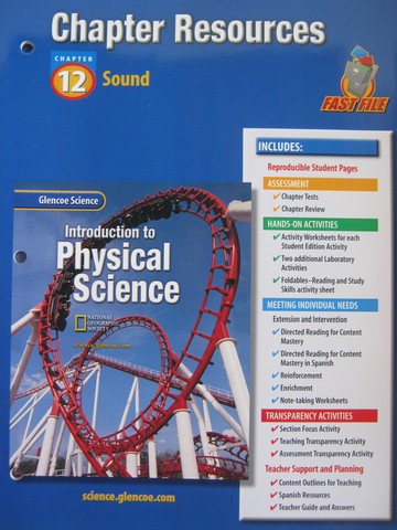 (image for) Introduction to Physical Science Chapter Resources 12 (P)