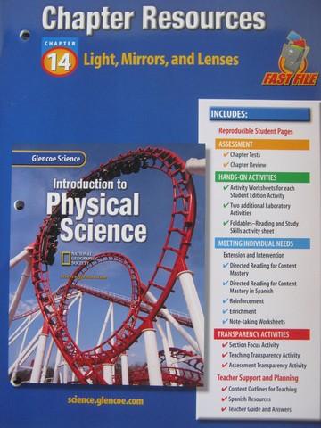 (image for) Introduction to Physical Science Chapter Resources 14 (P)