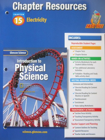 (image for) Introduction to Physical Science Chapter Resources 15 (P)