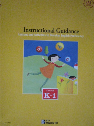 (image for) LAS Links K-1 Instructional Guidance (TE)(Binder)