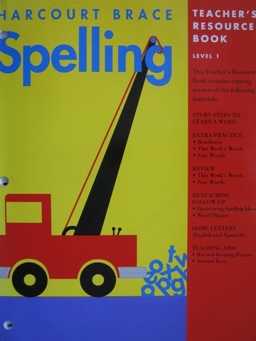 (image for) Harcourt Brace Spelling 1 Teacher's Resource Book (TE)(P)