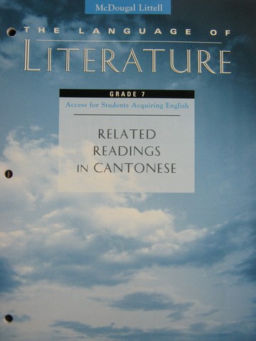 (image for) Language of Literature 7 Related Readings in Cantonese (P)