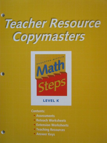 (image for) Math Steps K Teacher Resource Copymasters (TE)(P)