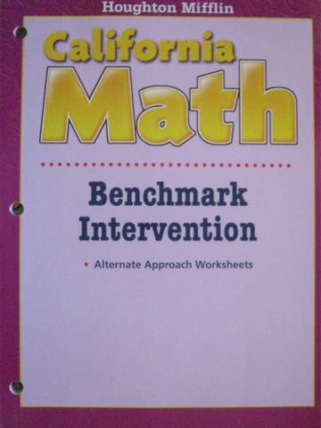 (image for) California Math 3 Benchmark Intervention (CA)(P)
