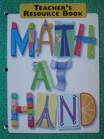 (image for) Math at Hand Teacher's Resource Book (TE)(P)