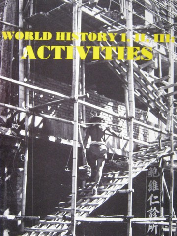 (image for) World History 1, 2, 3 Activities (P) by Yehudit Goldfarb