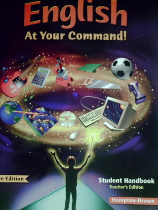 (image for) English At Your Command! Encore Edition Student Handbook TE (P)